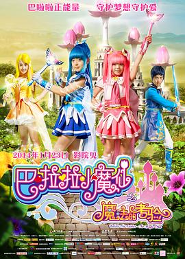 国产午夜亚洲精品久久www
