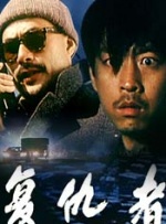 午夜日本福利